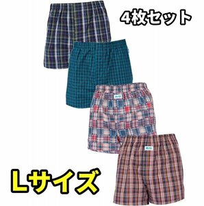 [LOGOS] Logos men's trunks front opening 4 pieces set pants underwear inner M L LL 3L 4L check 4 pieces set L