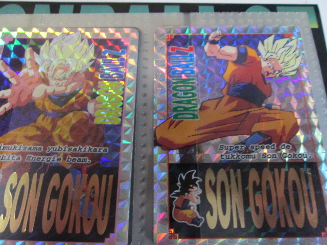 公式】 カードダス ドラゴンボール 山勝 束 未開封 カード