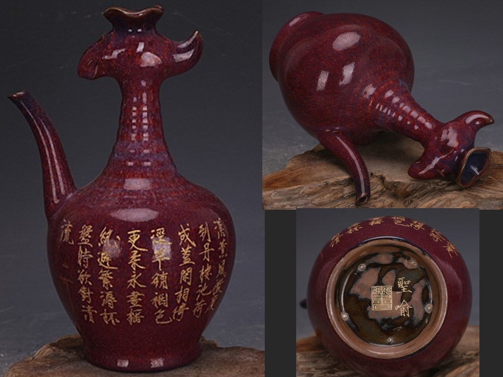 銘品鈞窯澱青釉紫紅斑平皿・宋時代中国古玩| JChere Yahoo Auction