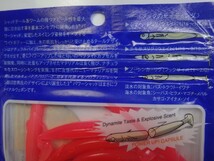 ECOGEAR POWER SHAD #102　エコギア パワーシャッド 3インチ Glow(夜光)/ ピンクバック グロウ　希少 入手困難　田辺哲男 プロデュース_画像3