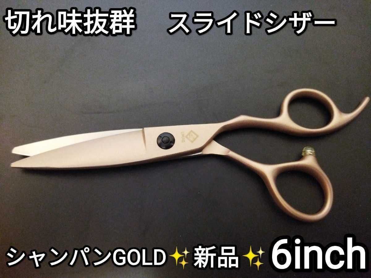 WAHL Cordless Detailer Li Gold バリカン レア シェーバー トリマー