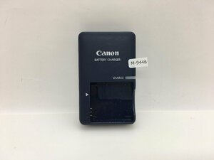 Canon　バッテリーチャージャー　CB-2LV G 　中古品M-9446