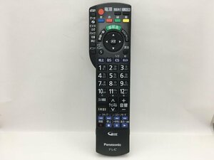 パナソニック　リモコン　N2QAYB000589　中古品M-9652