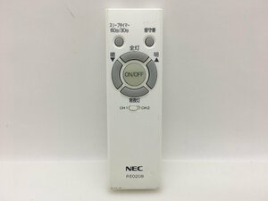 NEC　照明用リモコン　RE0208　中古品M-9829