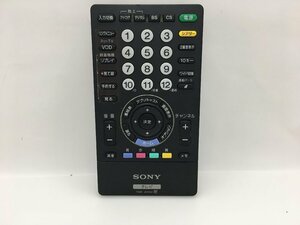 SONY　リモコン　RMF-JD004　中古品M-9911