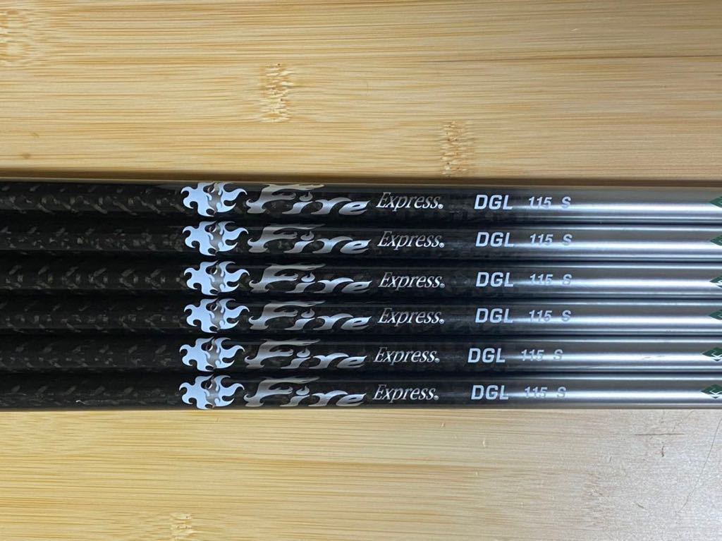 ヤフオク! -「ファイアーエクスプレス dgl」の落札相場・落札価格