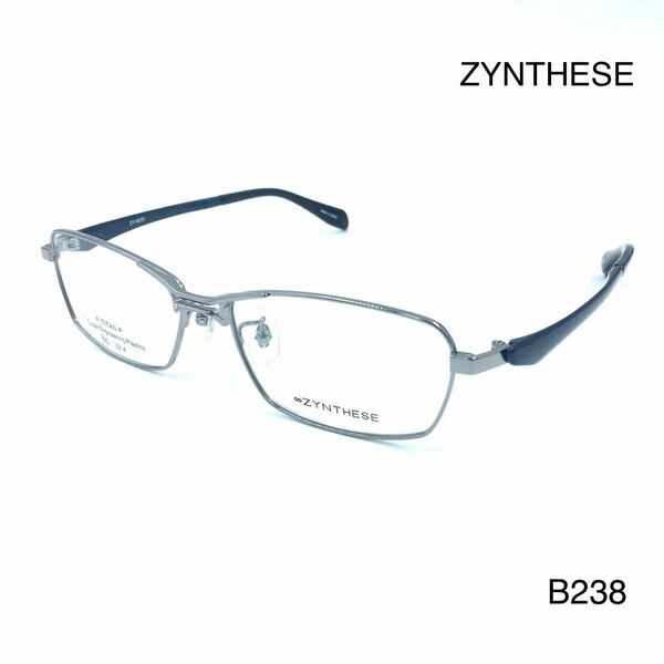 ZYNTHESE ジンテーゼ　ZY-9031 2 眼鏡フレーム　新品未使用　チタニウム