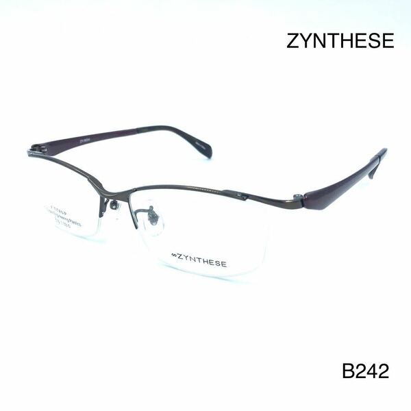 ZYNTHESE ジンテーゼ　ZY-9034 4 眼鏡フレーム　　新品未使用　チタニウム