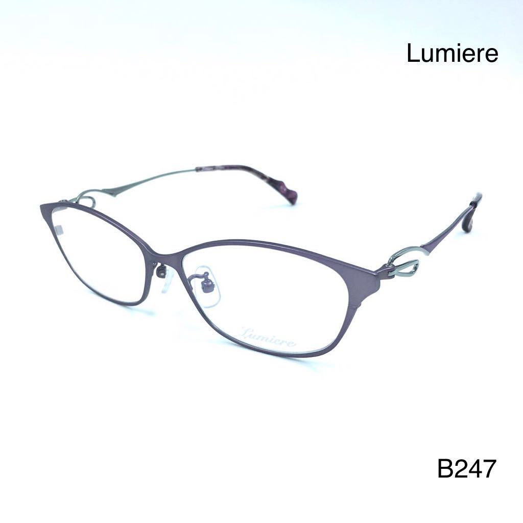 Lumiere ルミエール Lm-5004 4 レディース眼鏡フレーム チタン｜PayPay