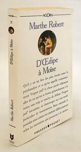 【洋書】 エディプスからモーゼへ：フロイトのユダヤ人意識『D'OEdipe a Moise : Freud et la conscience Juive』●オイディプス モーセ