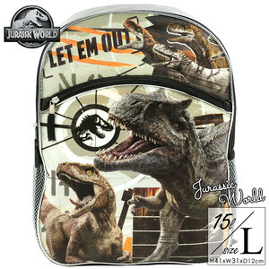  rucksack Disney ju lachic world gray rucksack for children dinosaur L size Kids backpack . pair going to school child 