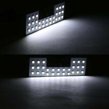 爆光 LED ルームランプ ソリオ / ソリオ バンディット MA15S デリカD2 MB15S 2014.1～ JUST FIT TYPE ホワイト RZ475_画像6