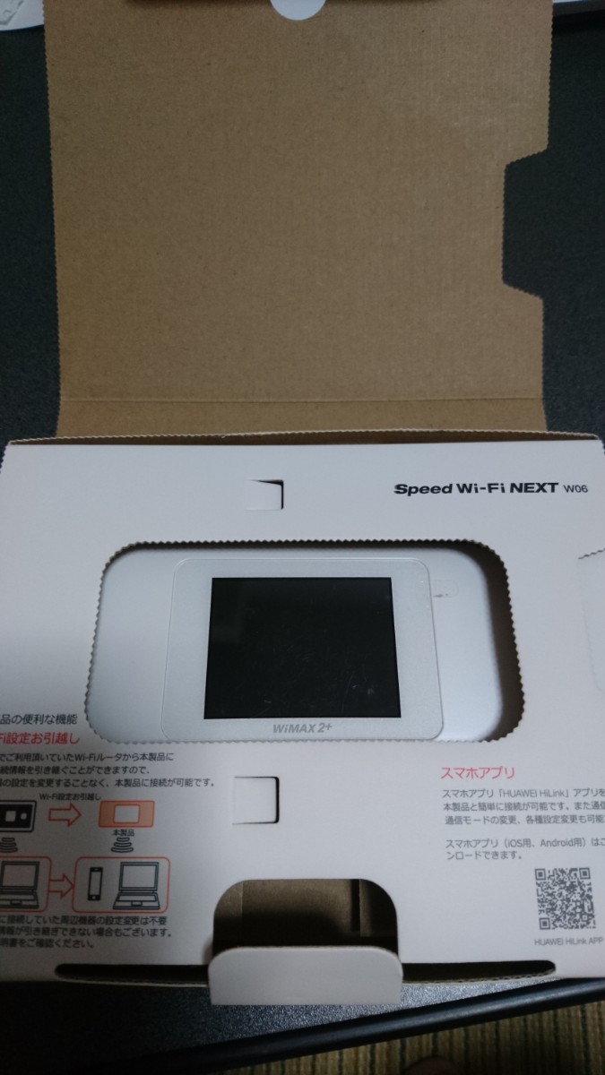 れています NEC - Speed Wi-Fi 5G X11（チタニウムグレーの通販 by TAISHI's shop｜エヌイーシーならラクマ