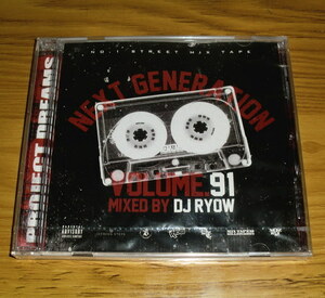 ◇新品未開封！CD「NEXT GENERATION VOL.91 mixed by DJ RYOW」