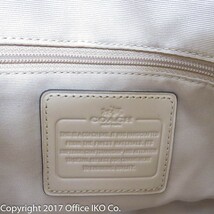 質イコー［コーチ］COACH 2WAYバッグ ハンドバッグ ショルダーバッグ 58410E レザー ベージュ 中古_画像9