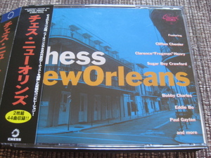 ★VA:♪Chess/New Orleans チェス・ニューオリンズ★Eddie Bo/Bobby Charles/etc★CHESS MCA ビクター MVCE-30025-6★帯付2CD★