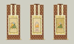 京仏壇いせむら 掛軸３枚セット (５０代 天台宗 茶表装) 新品