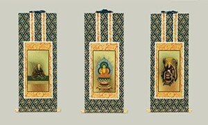 京仏壇いせむら 掛軸３枚セット (５０代 臨済宗妙心寺派)紺表装 新品