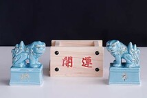 神具■ 奉納 ■ お賽銭箱＆狛犬様 セット(小) ■ 新品 手描き こま犬 ■ 職人さん手描き ■神棚用_画像2