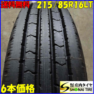 イボ残り 夏 6本SET 会社宛 送料無料 215/85R16 120/118 LT ブリヂストン R202 2021年製 地山 小型 トラック ダイナ エルフ リブ NO,B8476