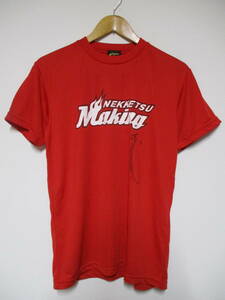 未使用 サイン入り アシックス 社会人野球 千葉熱血MAKING サイバードライ Tシャツ Mサイズ