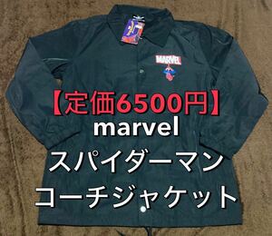 【定価6500円】Lサイズ 完売品 新品 正規品 MARVEL マーベル スパイダーマン 限定 コーチジャケット 漫画 ブラック ナイロン ジャケット