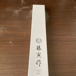柳刃包丁 藤寅作