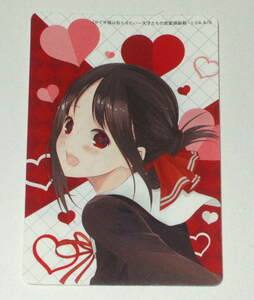 natsukomi2022 double sticker ... sama is ... want ~ heaven -years old ... love head . war red slope red 