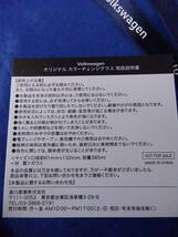 ★未使用★フォルクスワーゲン ワーゲンバス ペアグラス ガラスコップ 非売品 リボンおまけ ノベルティ　カラーチェンジグラス_画像4