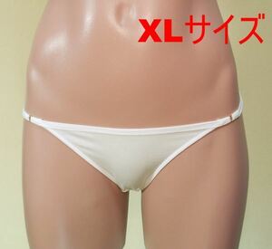 送料無料 5枚組 人類史上最も偉大な発明 白 無地 パンティ XLサイズ サイドリング 綿 コットン ショーツ