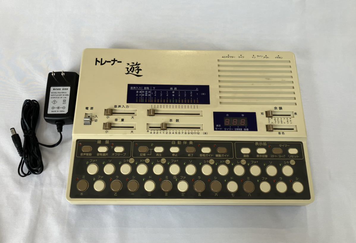 ヤフオク! -「詩吟コンダクター」の落札相場・落札価格