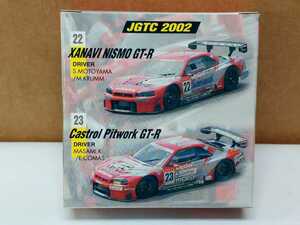 JGTC2002　ゼッケン22WANAVI NISMO GT-R ゼッケン23Castrol Pitwork GT-R 未開封です。