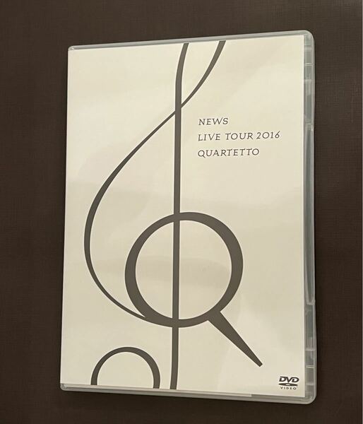 NEWS LIVE TOUR 2016 QUARTETTO(通常盤) DVD