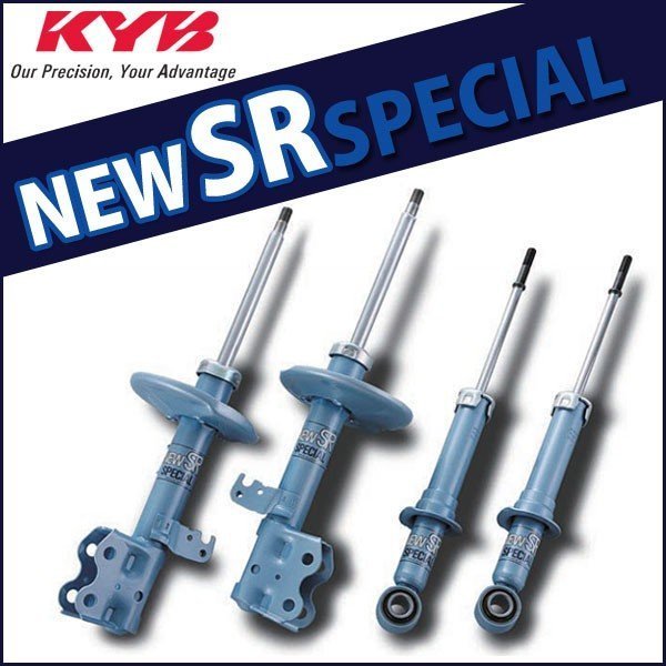 カヤバ ウィンダム VCV10 11 ショックアブソーバー リア用 1本 NSC4095 KYB NEW SR SPECIAL ニューエスアールスペシャル 単品