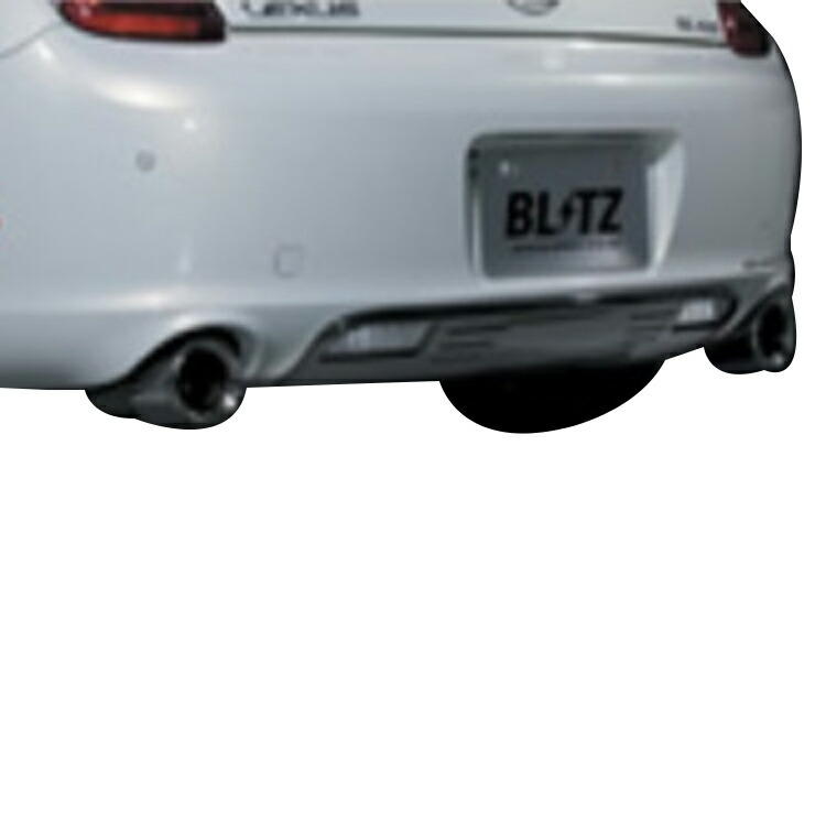 BLITZ AERO SPEED リアディフューザーの価格比較 - みんカラ