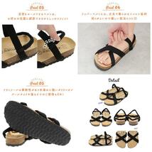 ☆ 5061140.KHAKI ☆ 23.0cm アルコペディコ 通販 サルーテライン SANTANA サンタナ サンダル レディース ぺたんこ 軽い 歩きやすい 履き_画像9