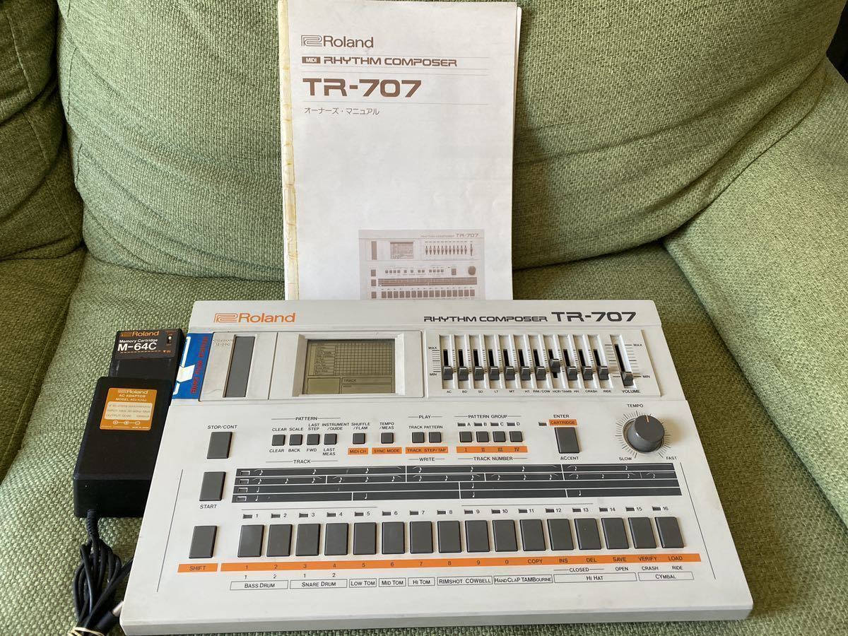 TR-707 Rhythm Composer ジャンク品 | signalstationpizza.com