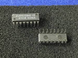 HY51C64S-12【即決即送】ヒュンダイ 64K DRAM [AZT1-31-22/286526] Hyundai 64K DRAM　２個セット