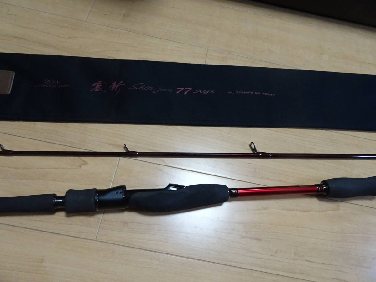 ヤフオク! -「ダイワ ハートランド ags 772mfs-sv ags17 震斬77 ags