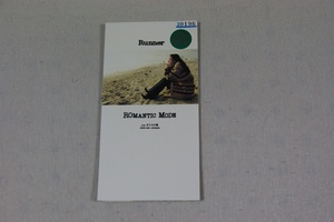 Runner ROMANTIC MODE レンタル落ち8㎝CD