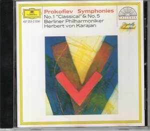 PROKOFIEV SYMPHONIE CLASSIQUE SYMPHONIE NR.5 BERLINER PHILHARMONIKER KARAJAN