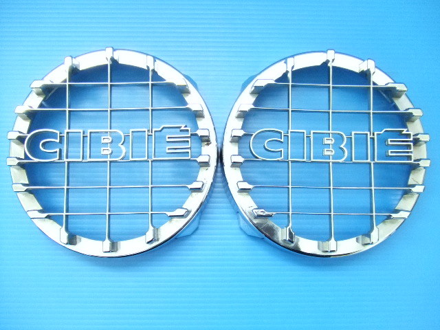 CIBIE シビエ ストーンガード フォグランプカバー フォグランプ