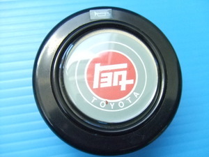  ultra rare that time thing Toyota old Logo horn button old car Showa Retro Vintage TOYOTA high speed have lead hot rod horn switch used 