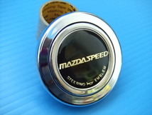 当時物 ほぼ新品 マツダ スピード メッキ ホーンボタン MAZDA SPEED 旧車 昭和 ビンテージ マツダスピード MAZDASPEED ホーンスイッチ_画像6