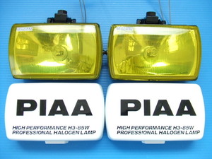  new goods PIAA50 rectangle spot lamp H3 valve(bulb) old car Showa era foglamp Piaa square shape angle yellow lens HachiRoku AE86 high speed have lead that time thing 