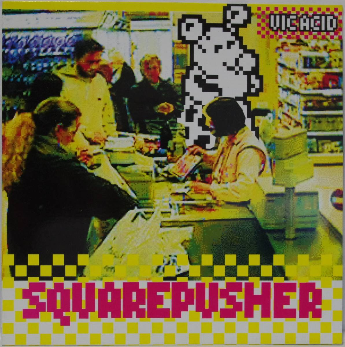 Squarepusher  レコード　セット