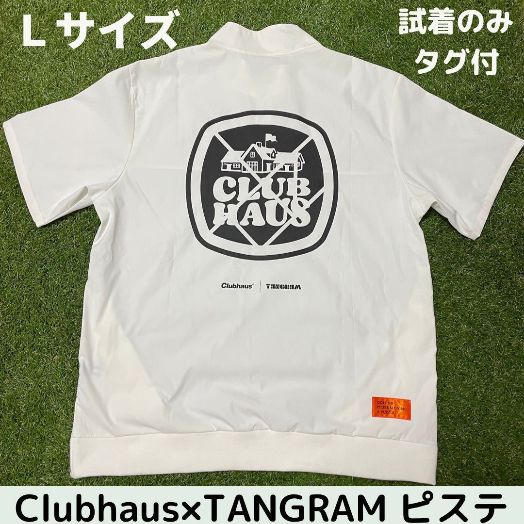 タングラム ポロシャツ CLUBHAUS TANGRAM sizeL - clubnv.net