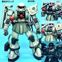 BANDAI ECOPLA HG MS-06(発光ギミック) & MAGELLAATTACK 完成品_画像9