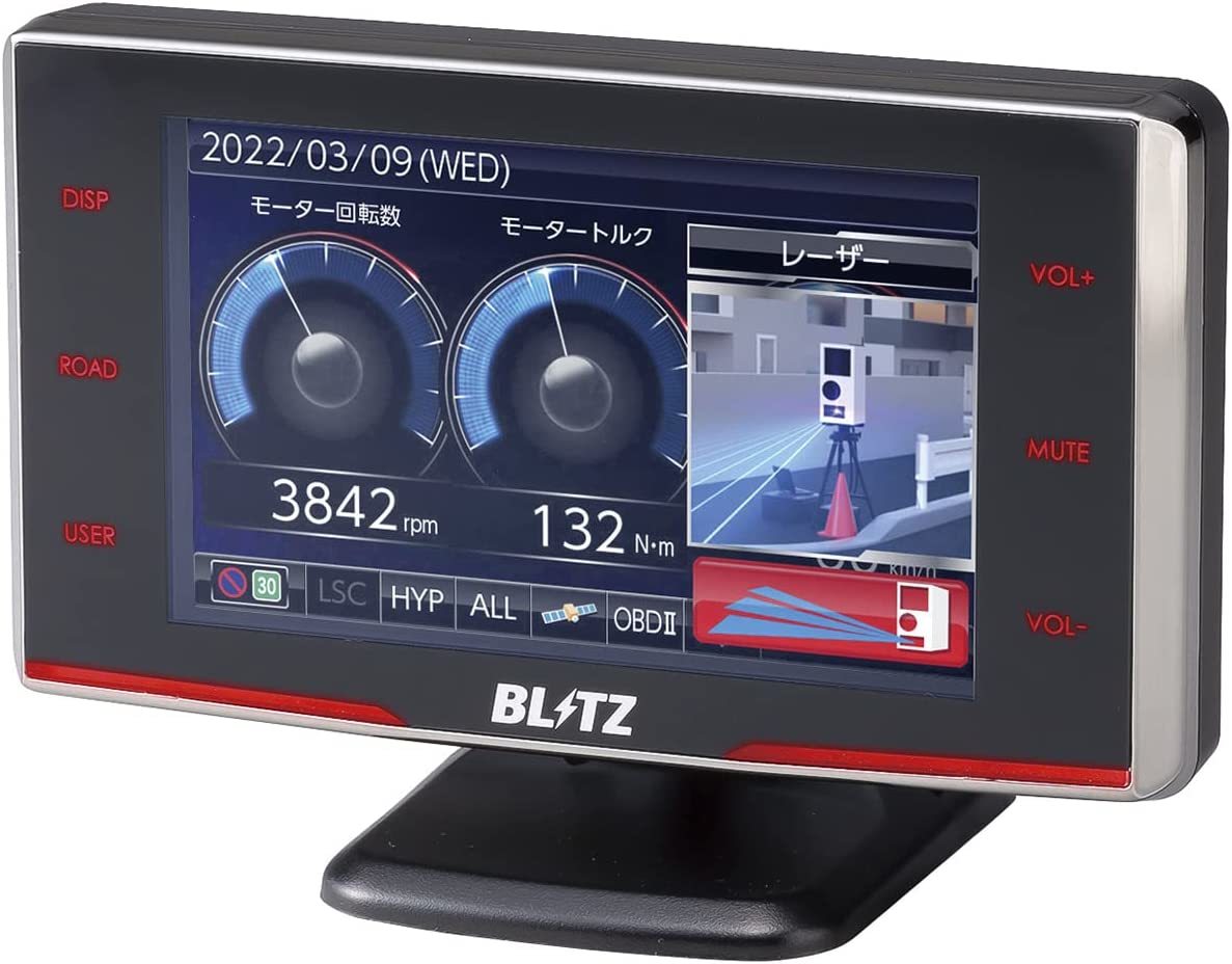 春早割 Lei04 GPS&レーダー探知機 霧島レイモデル (中古品