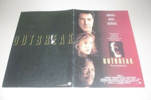 * out break movie pamphlet 